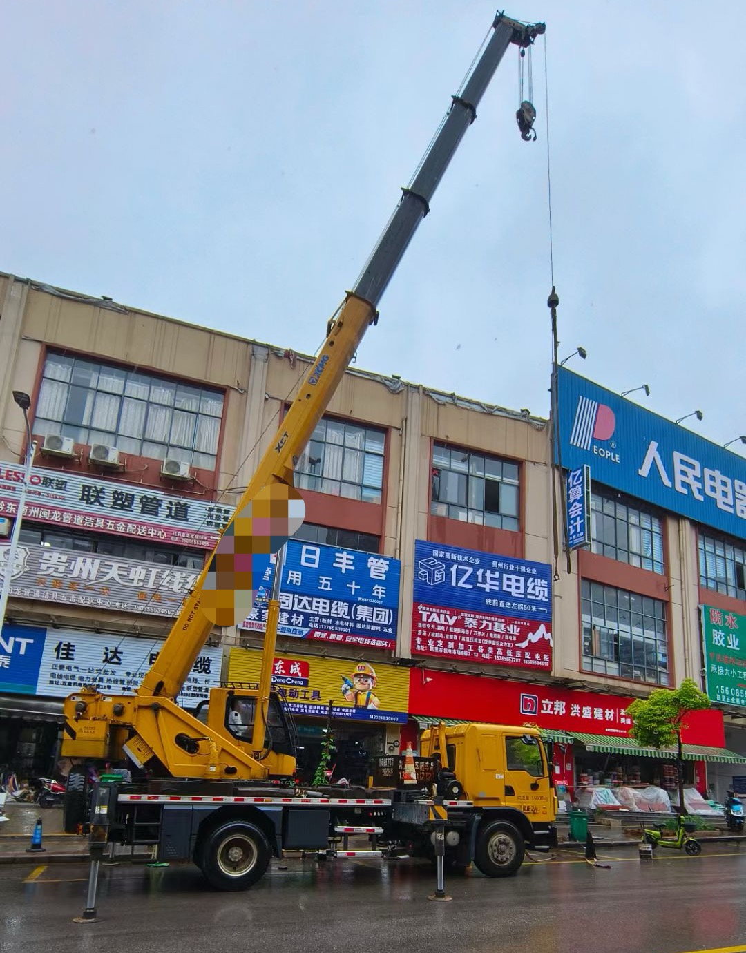 新泰市什么时间对吊车进行维修保养最合适